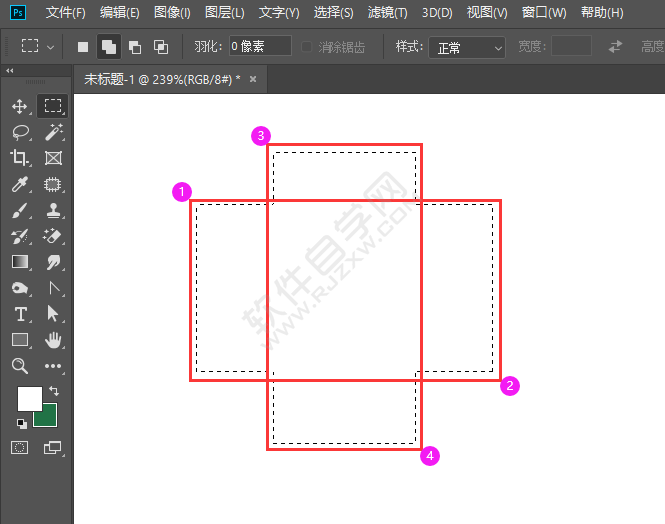 ps添加到選區(qū)怎樣操作