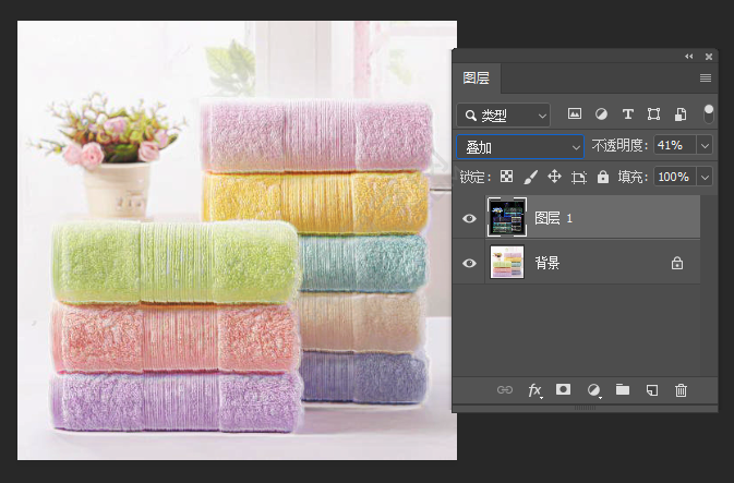 PS照亮邊緣濾鏡怎么調(diào)照片的方法