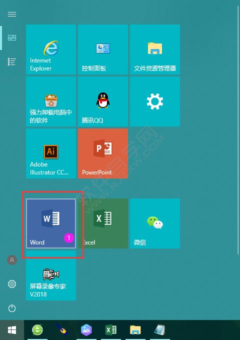 pdf轉(zhuǎn)word的詳細(xì)方法