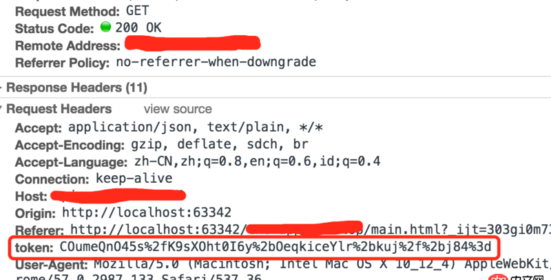 Angular.js 無法設(shè)置Authorization頭,該怎么解決?