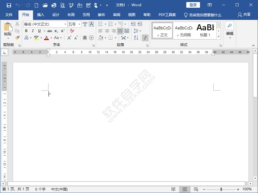 WORD不管是否登錄到Office都始終使用這些值的設置