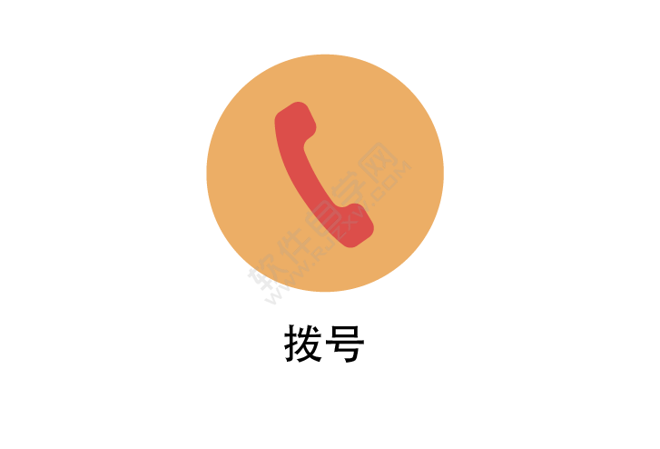 ai畫一個撥號圖標