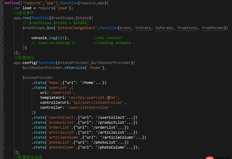 angular.js - angular的ui-router的$stateChangeStart事件沒有觸發。是寫法有問題嗎
