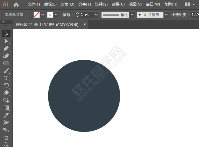 ai畫一個字體商店圖標