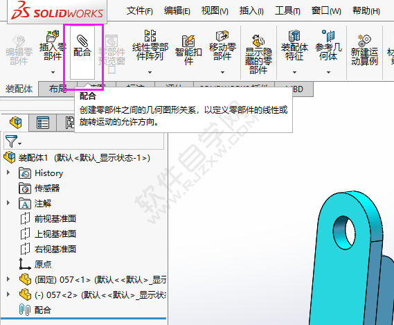 solidworks怎么用面與面重合