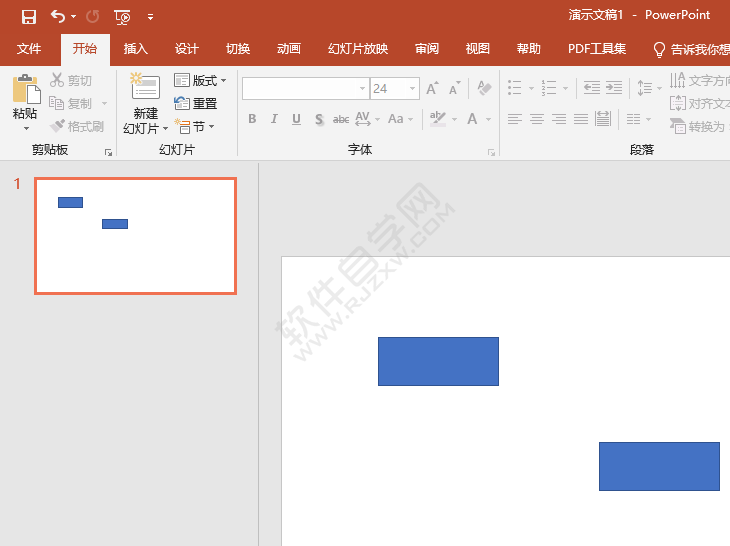 PPT怎么畫肋形連接線的方法