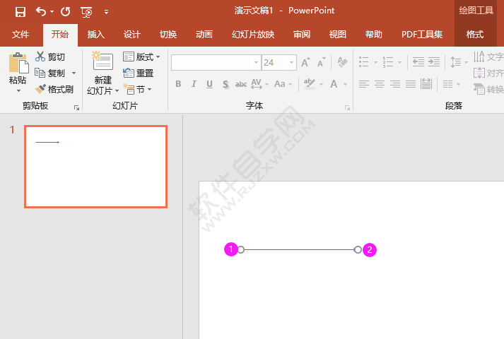 PPT怎么畫箭頭直線的方法