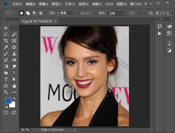 PS創建曝光度圖層的方法