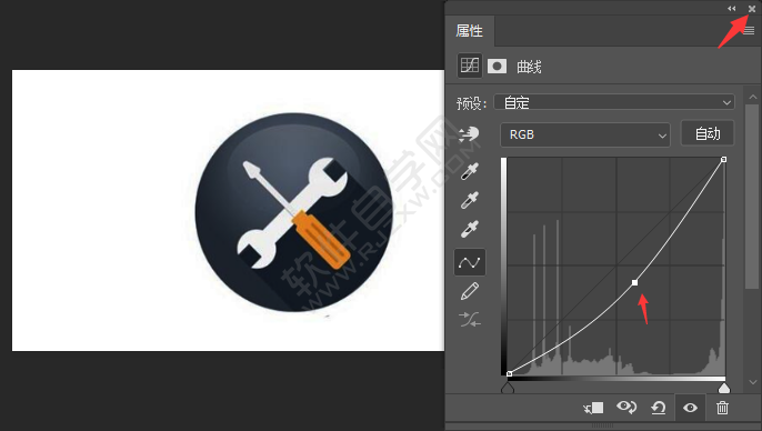 ps中曲線圖層怎么創(chuàng)建