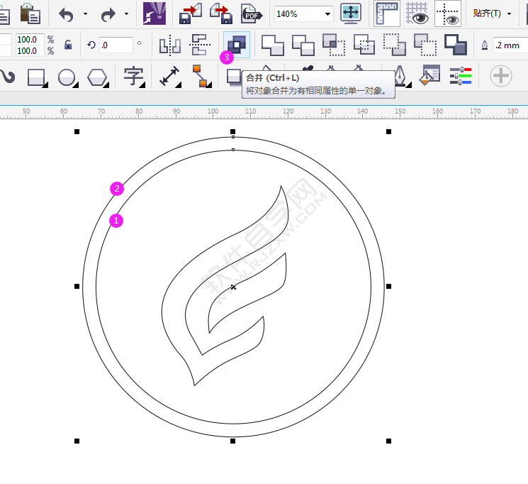 CDR怎么畫一個翅膀logo