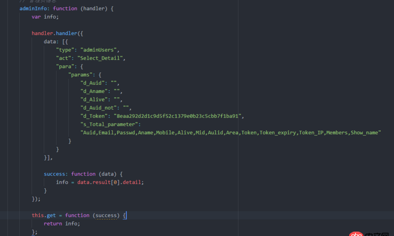 angular.js - 調(diào)后臺(tái)接口 返回?cái)?shù)據(jù)同步到 scope 上的 service 怎么寫？~