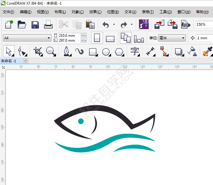 CDR設計一個logo魚