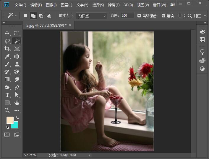 ps怎么新建亮度對(duì)比度調(diào)整圖層