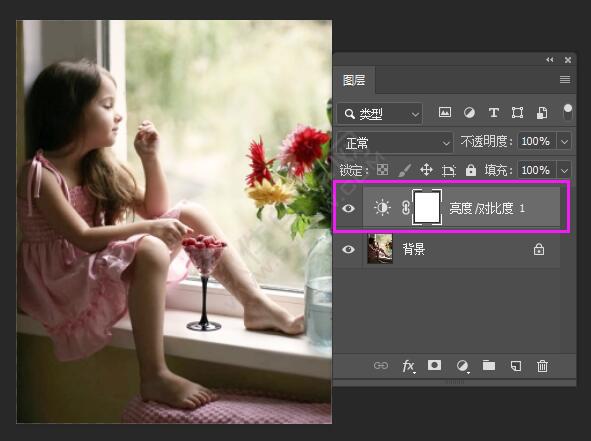 ps怎么新建亮度對(duì)比度調(diào)整圖層