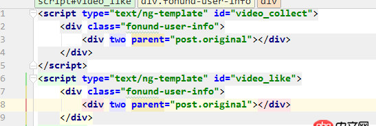 angular.js - 可以給幫忙解釋一下這是什么意思嗎?