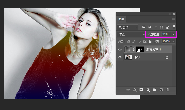PS怎么給部分區域加漸變填充圖層