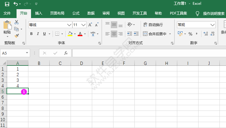 Excel2016怎樣插入函數(shù)的方法