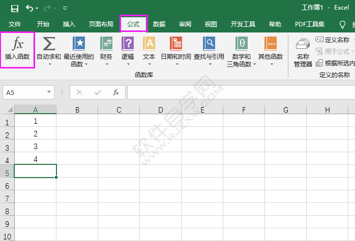 Excel2016怎樣插入函數(shù)的方法