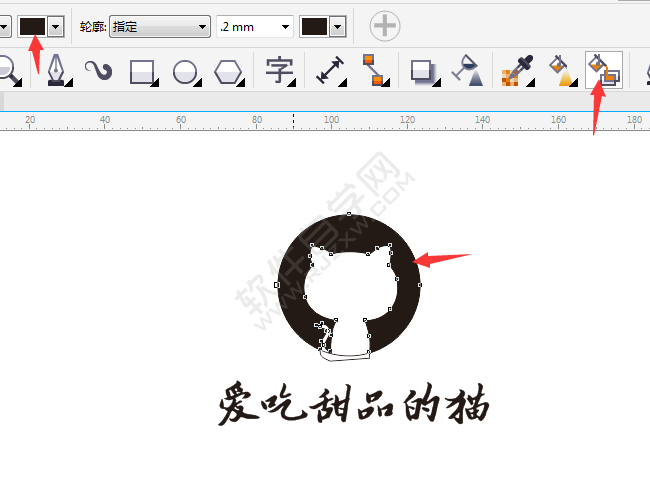 CDR怎么畫一只愛吃甜品的貓