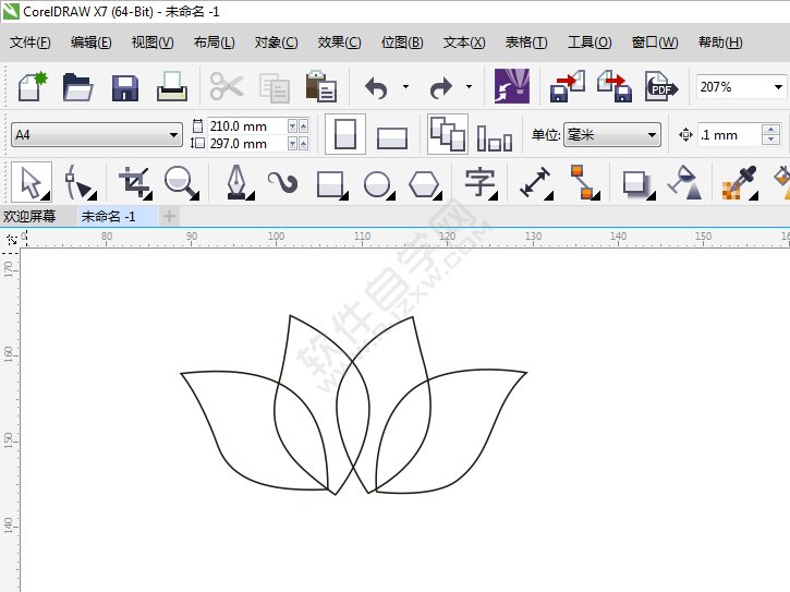 CDR怎么畫一個抽象幾何花