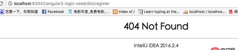 angular.js - 用angular2-cli打包項(xiàng)目之后,跳轉(zhuǎn)路由刷新會(huì)報(bào)404的錯(cuò)誤