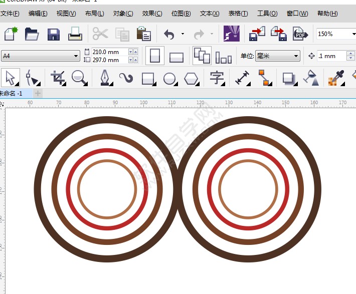 CDR怎么設計服裝珠寶logo