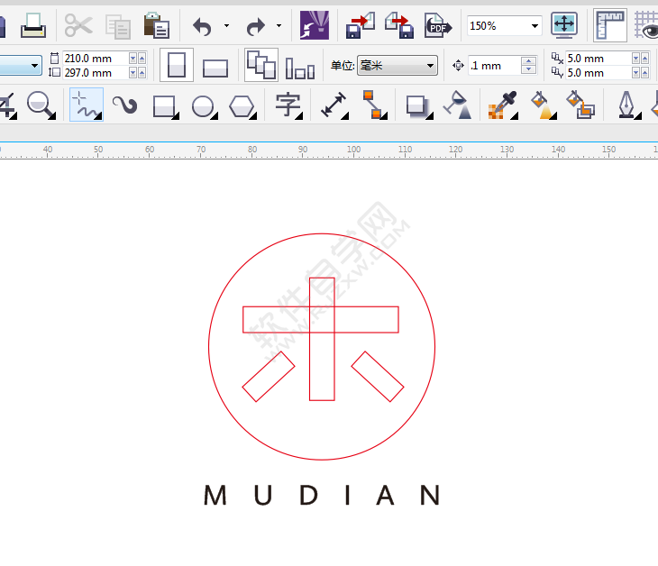 CDR設計一個木點logo