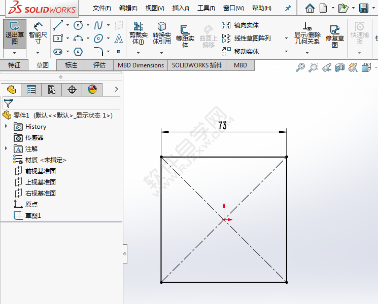 利用solidworks矩形工具畫草圖練習