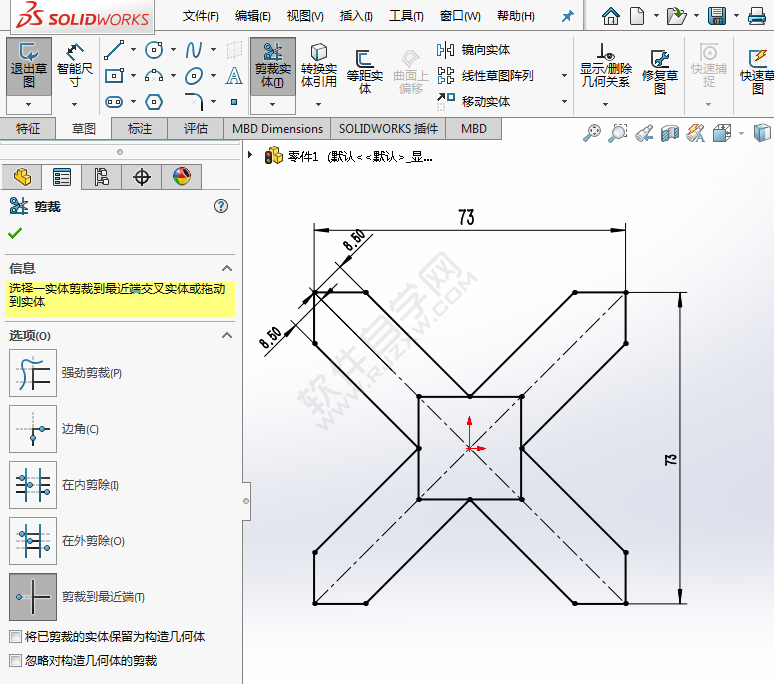利用solidworks矩形工具畫草圖練習