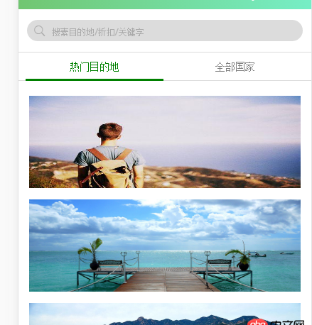 angular.js - wepapp在網頁上可以滑動但是適配在手機上不可以,為什么?求解