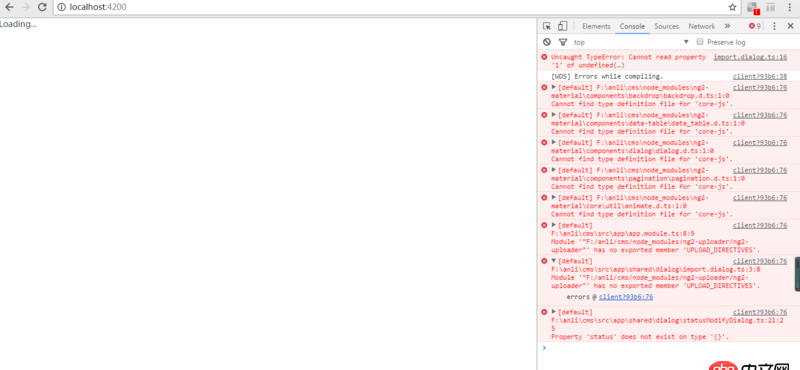 angular.js - 用ng serve運行一個angular2的項目，結果出錯，運行不了？有沒有朋友遇到過，告知一下怎么運行起來。