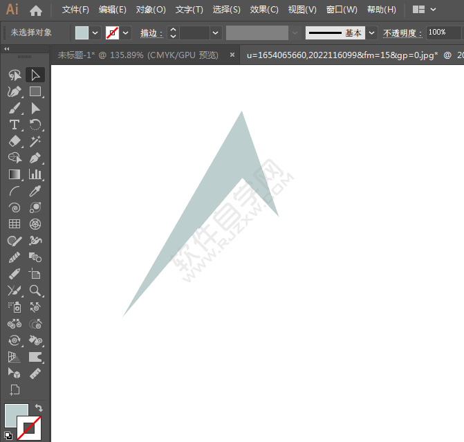 ai中怎么設(shè)計(jì)三角主題LOGO的方法