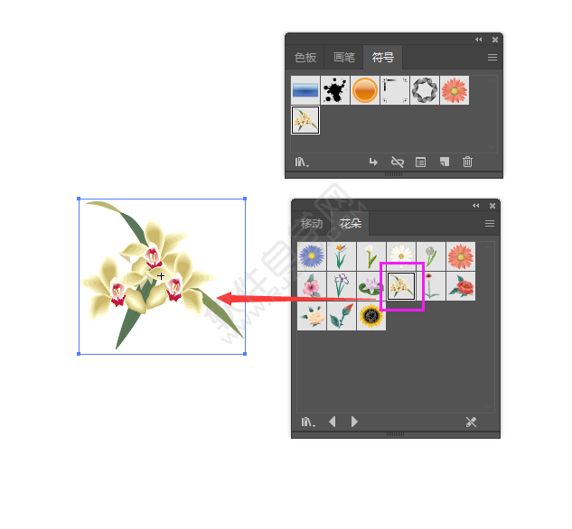 ai中怎么插入蘭花符號的方法