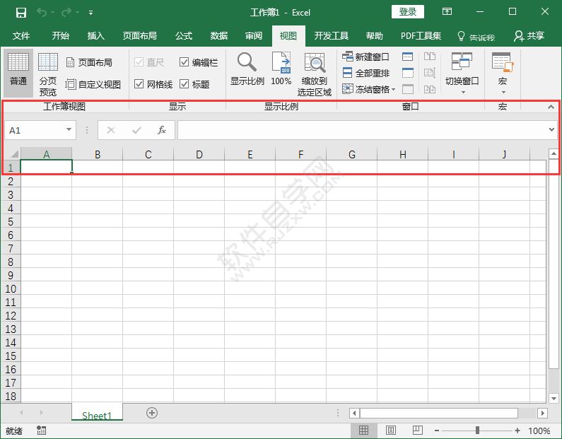 EXCEL2016怎么關(guān)閉與打開編輯欄的方法