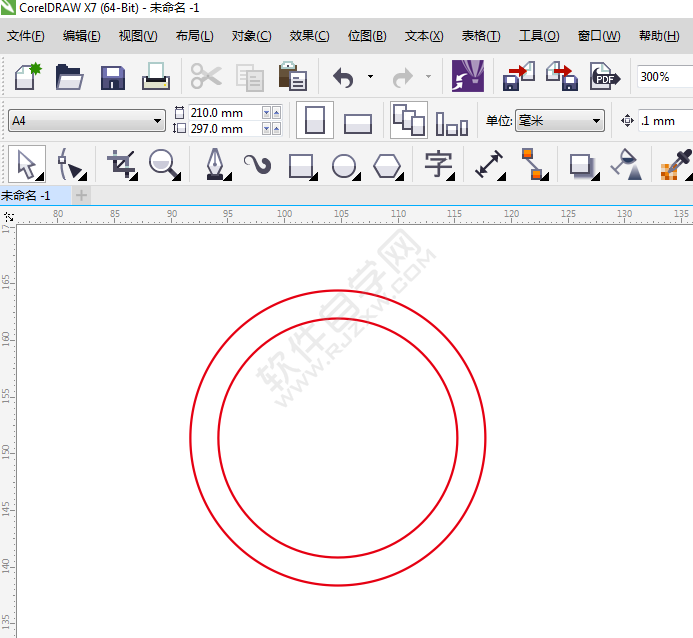用CDR設(shè)計一個SDG英文的LOGO