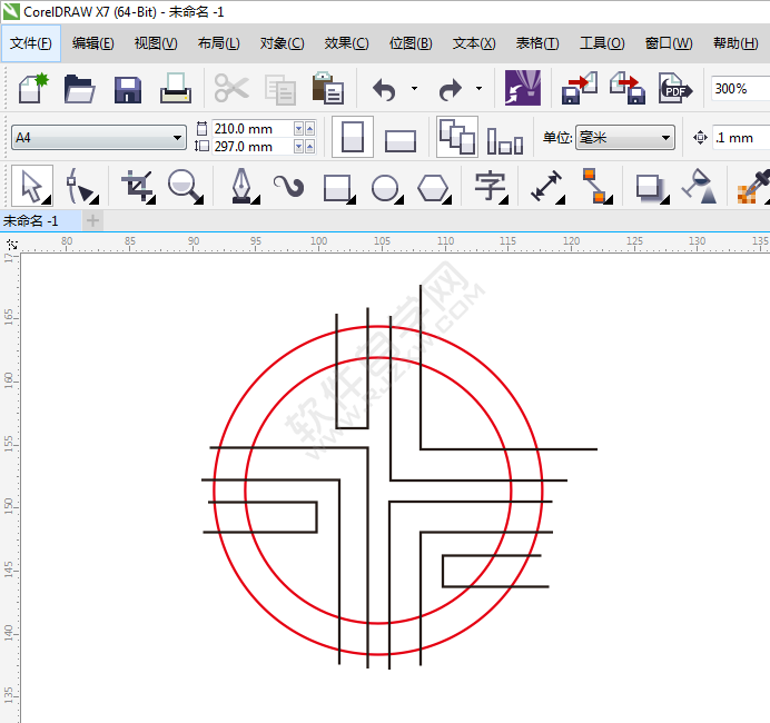 用CDR設(shè)計一個SDG英文的LOGO
