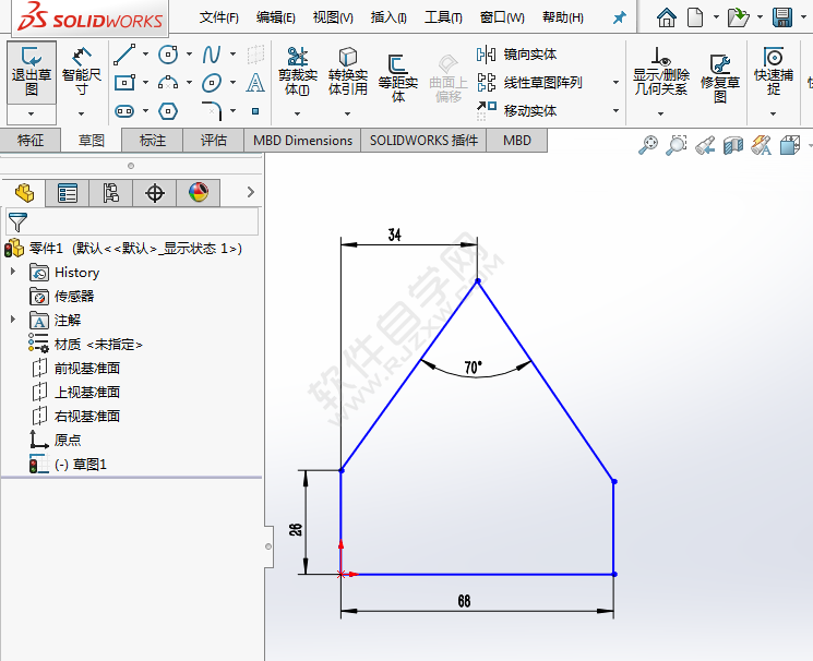 solidworks繪制相關(guān)約束的草圖方法