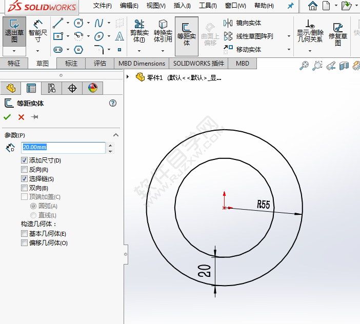 怎么利用solidworks圓弧工具畫草圖練習