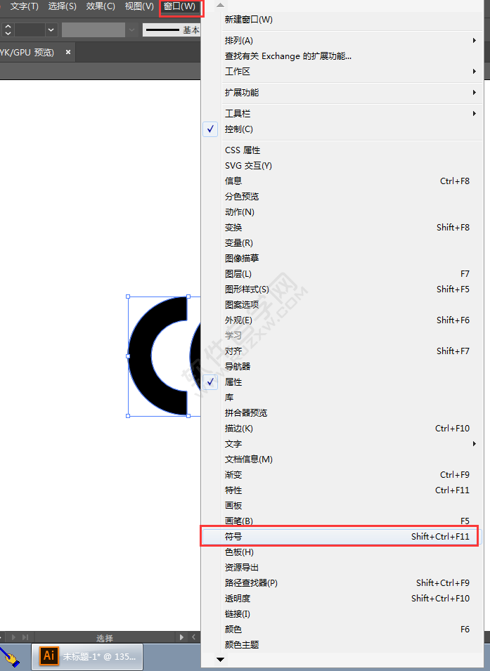 ai怎么把CE圖標(biāo)新建為符號的方法