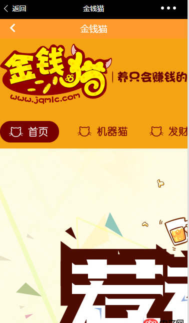angular.js - angularJs使用iframe,網頁內容自適應的問題