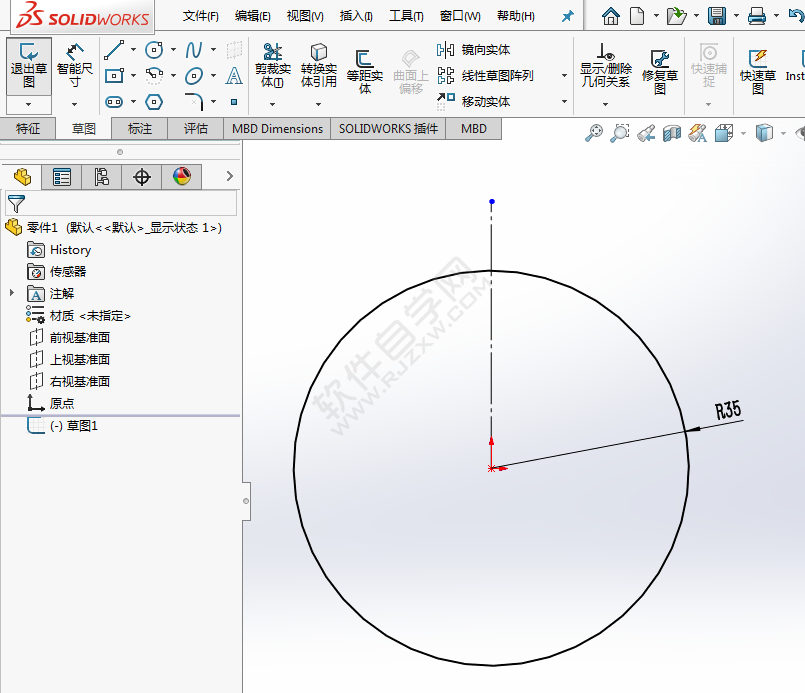 怎么利用solidworks鏡向?qū)嶓w畫草圖平面圖