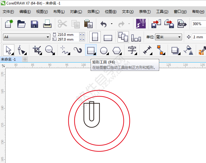 教你怎么用cdr設計UL認證圖標