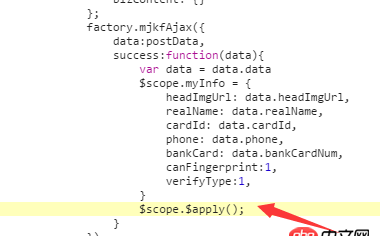 angular.js - 請(qǐng)教一個(gè)關(guān)于angularjs的小問題