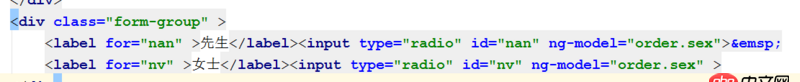 angular.js - ng-model如何綁定二選一的單選項框？