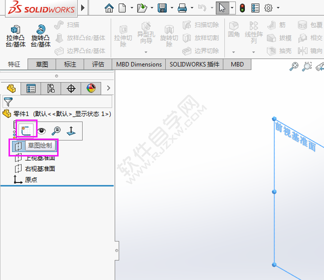 solidworks繪制三角輪子零件的方法