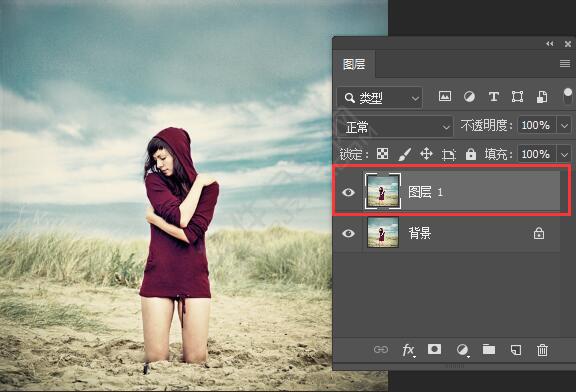 ps選擇并調整局部區(qū)域圖像