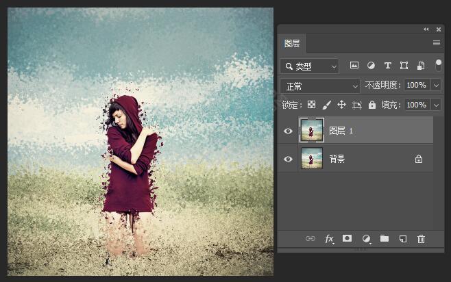 ps選擇并調整局部區(qū)域圖像