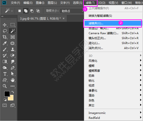 ps選擇并調整局部區(qū)域圖像