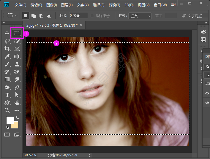 ps給照片設置上下黑邊框效果