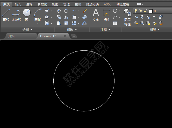 CAD里面怎么畫禁止鳴喇叭圖標